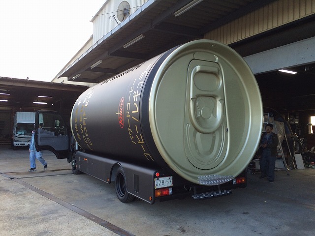 パワードコーヒー号