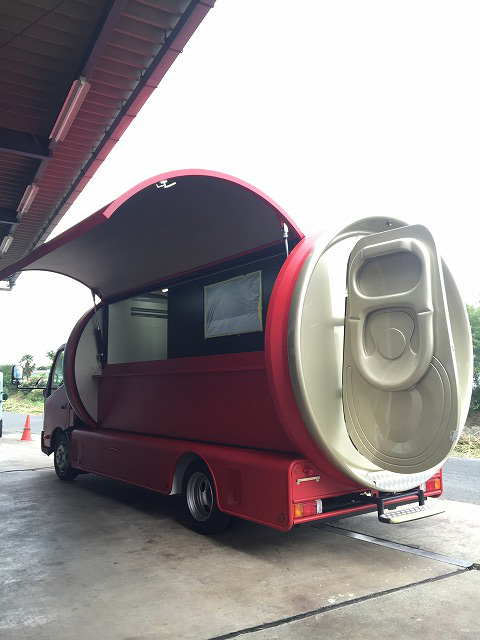 パワードコーヒー号