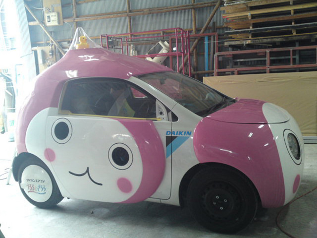 ダイキンぴちょん号