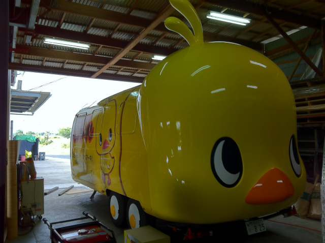 ひよこちゃん号