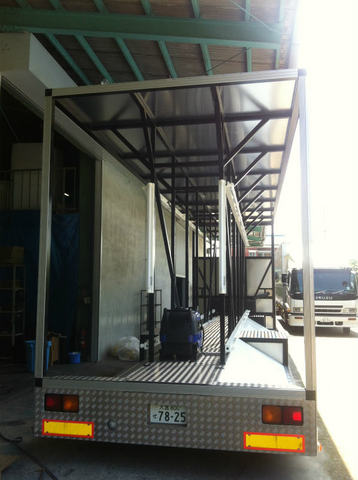 ＩＳＵＺＵフォワード