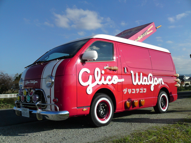 グリコワゴン